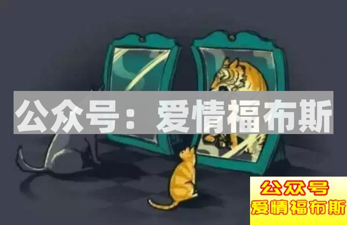 “现在的女孩都太拜金了！”嗯，屌丝都这么说第6张