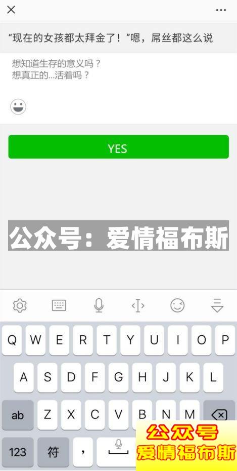 老婆回家,发现我抱着另一个女人全身赤裸躺在床上...