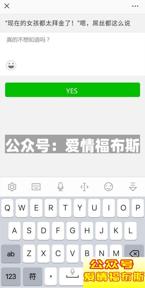老婆回家,发现我抱着另一个女人全身赤裸躺在床上...