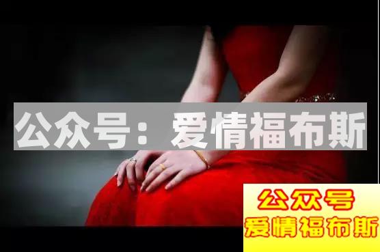 老婆回家,发现我抱着另一个女人全身赤裸躺在床上...