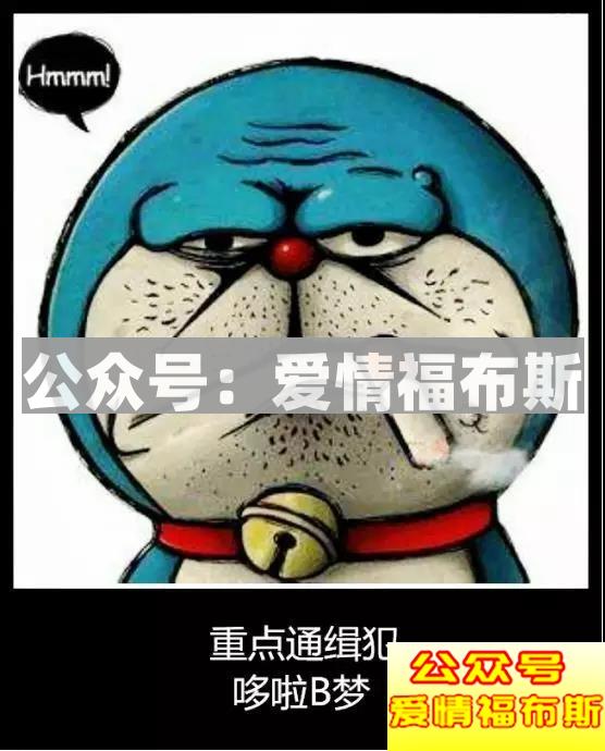 老婆回家,发现我抱着另一个女人全身赤裸躺在床上...