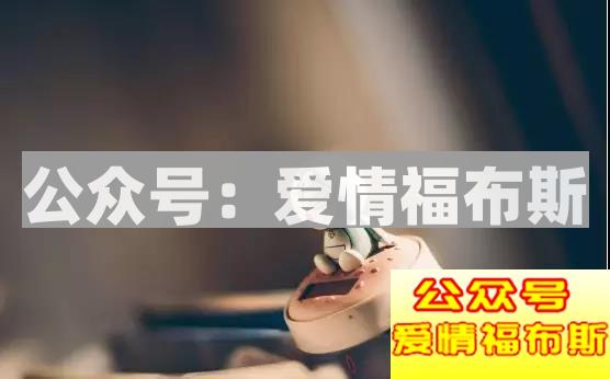 老婆回家,发现我抱着另一个女人全身赤裸躺在床上...