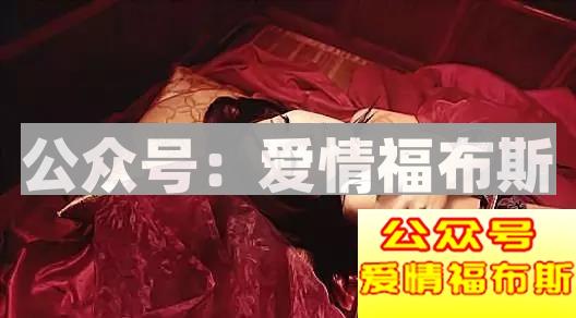 老婆回家,发现我抱着另一个女人全身赤裸躺在床上...