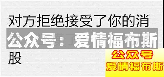 对不起，能和你在一起的终究不是我
