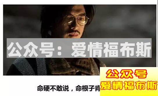 对不起,能和你在一起的终究不是我