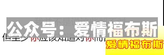 对不起,能和你在一起的终究不是我