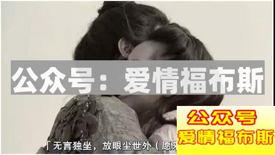 对不起,能和你在一起的终究不是我