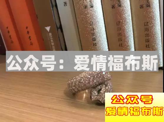 超震撼！！！揭秘最新“50亿富家女”第5张