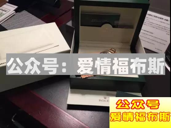 超震撼！！！揭秘最新“50亿富家女”第6张