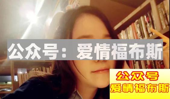 超震撼！！！揭秘最新“50亿富家女”第10张