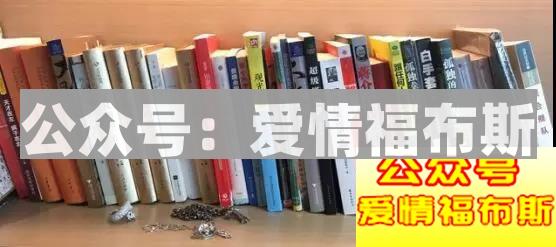 超震撼！！！揭秘最新“50亿富家女”第4张