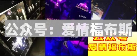 超震撼！！！揭秘最新“50亿富家女”第13张