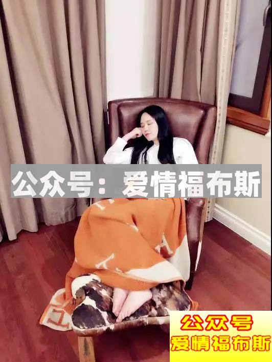 超震撼！！！揭秘最新“50亿富家女”第14张