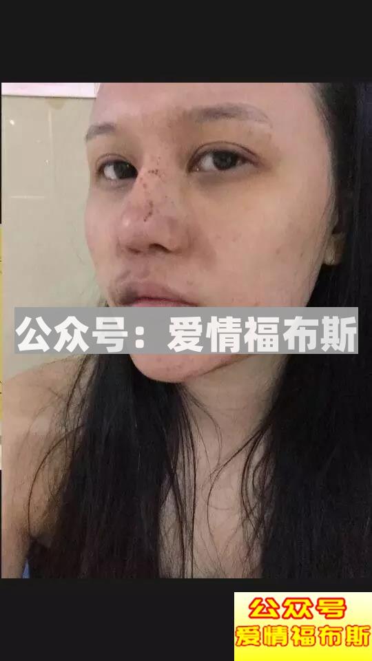 超震撼！！！揭秘最新“50亿富家女”第21张