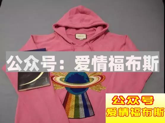 超震撼！！！揭秘最新“50亿富家女”第33张