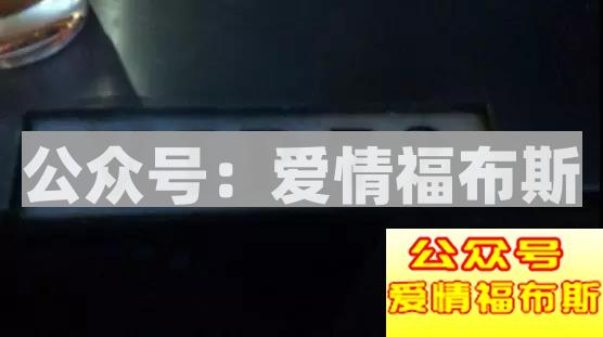 超震撼！！！揭秘最新“50亿富家女”第35张