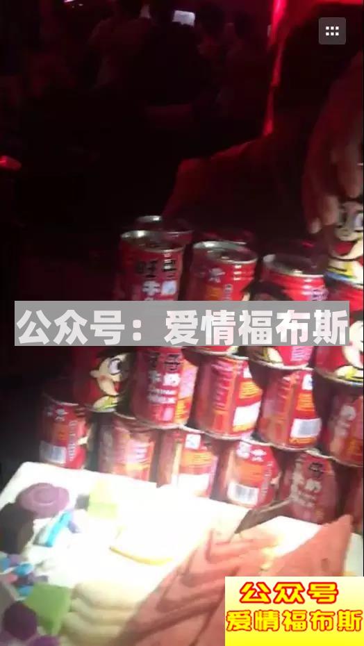 超震撼！！！揭秘最新“50亿富家女”第36张