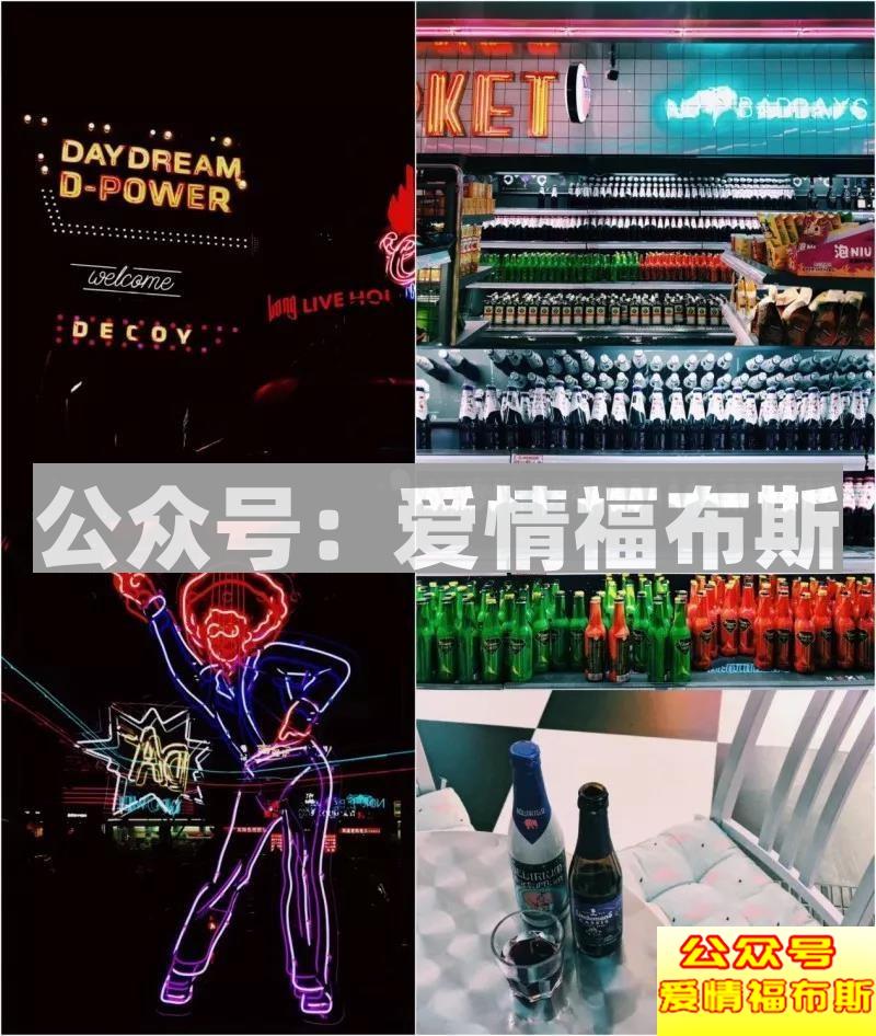 恋爱3年以上，必定会分手？