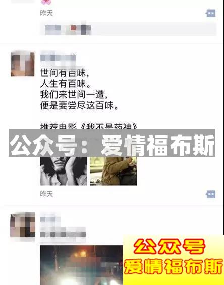 《我不是药神》承包了整个盛夏的眼泪，居然还有人给差评？！