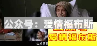 《我不是药神》承包了整个盛夏的眼泪，居然还有人给差评？！第8张