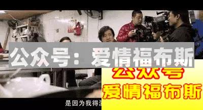 《我不是药神》承包了整个盛夏的眼泪，居然还有人给差评？！第9张