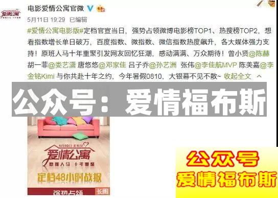 《我不是药神》承包了整个盛夏的眼泪，居然还有人给差评？！第10张