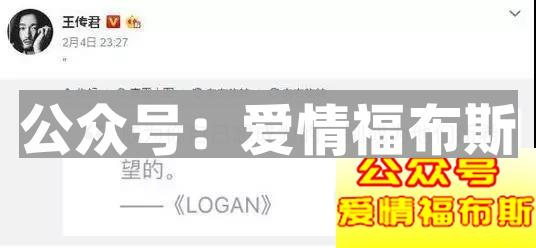 《我不是药神》承包了整个盛夏的眼泪，居然还有人给差评？！第11张