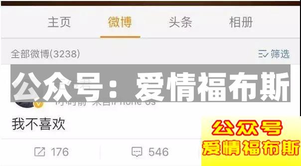 《我不是药神》承包了整个盛夏的眼泪，居然还有人给差评？！第14张