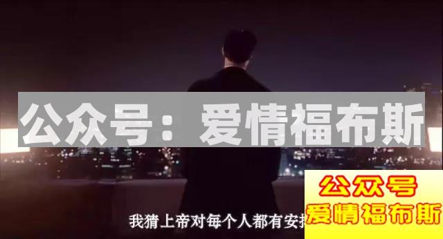 《我不是药神》承包了整个盛夏的眼泪，居然还有人给差评？！第19张