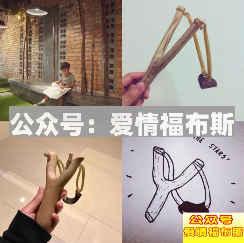 这样拍照，轻松带走文艺妹！第2张