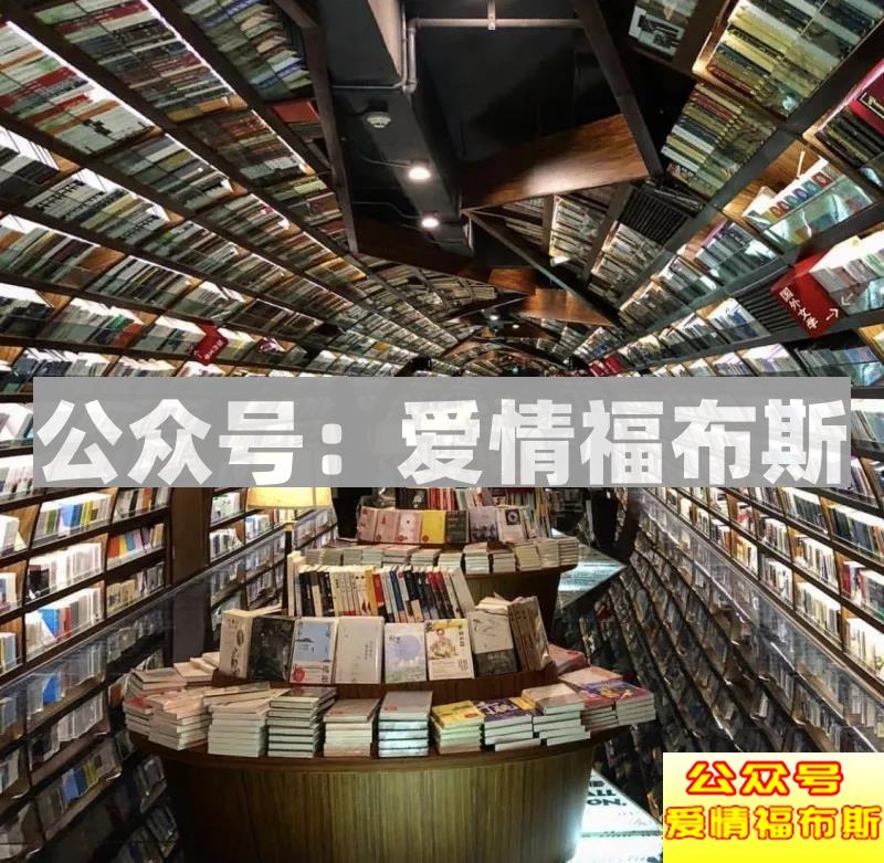 这样拍照，轻松带走文艺妹！第4张