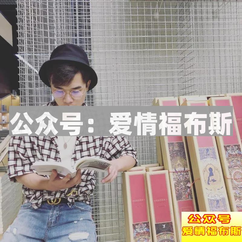 这样拍照，轻松带走文艺妹！第7张