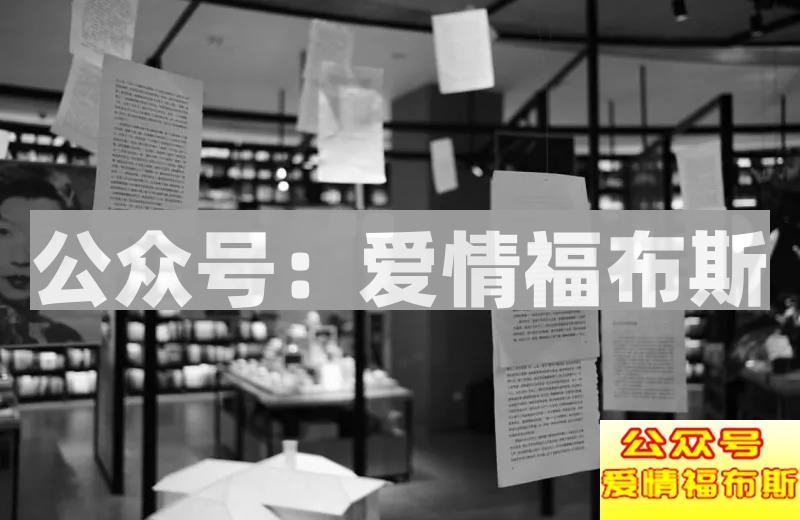 这样拍照，轻松带走文艺妹！第6张