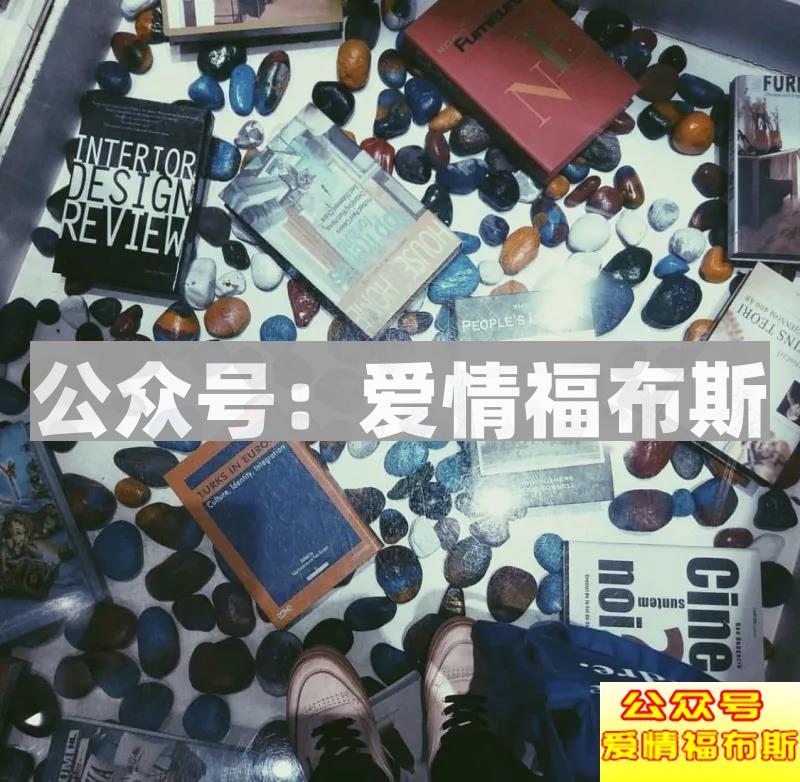 这样拍照，轻松带走文艺妹！第13张