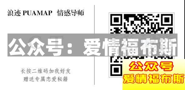 这样拍照，轻松带走文艺妹！第17张