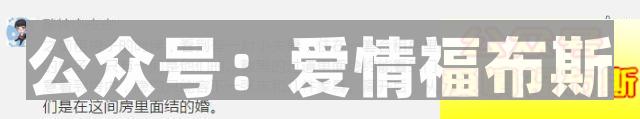 喜欢容易，因为五官。相处不易，因为三观第6张