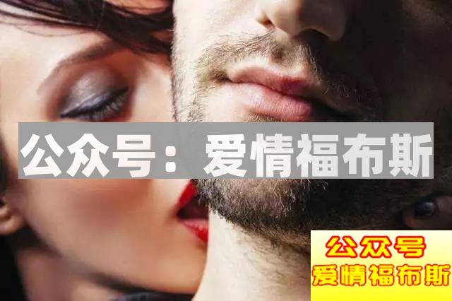 扒一扒接吻最尴尬的9个瞬间第5张