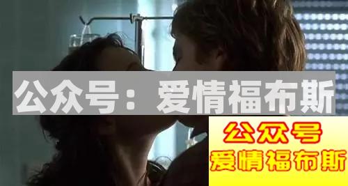 扒一扒接吻最尴尬的9个瞬间第7张