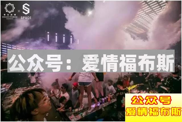 夜场把妹其实就是一个笑话,为什么我不推荐夜场把妹