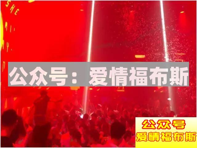 夜场把妹其实就是一个笑话,为什么我不推荐夜场把妹