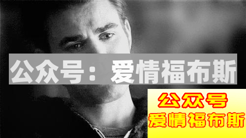 渣男/渣女求复合——拉出来的屎，你会再捡起来吗？