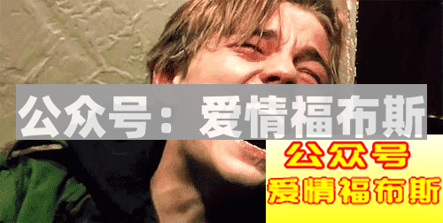 渣男/渣女求复合——拉出来的屎，你会再捡起来吗？第8张