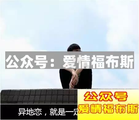 渣男/渣女求复合——拉出来的屎，你会再捡起来吗？第13张