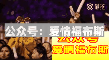 渣男/渣女求复合——拉出来的屎，你会再捡起来吗？第9张