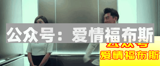 渣男/渣女求复合——拉出来的屎，你会再捡起来吗？第14张