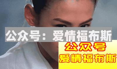 渣男/渣女求复合——拉出来的屎，你会再捡起来吗？第15张