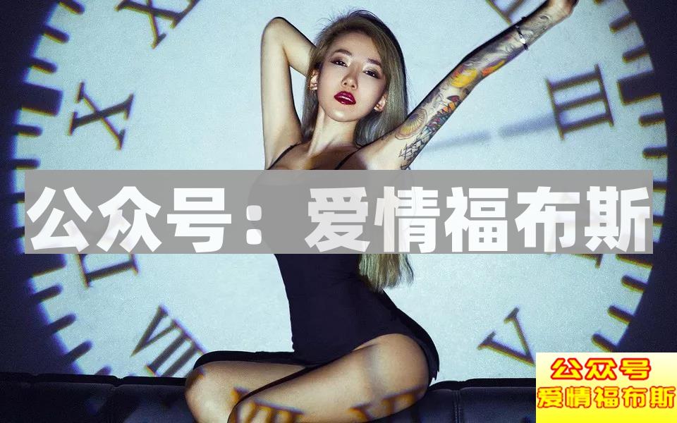 渣男/渣女求复合——拉出来的屎，你会再捡起来吗？第16张