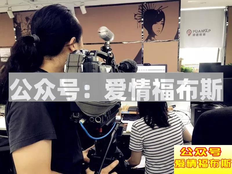 日本NHK拍摄现场：“岛国人”眼中的“中国男性把妹”