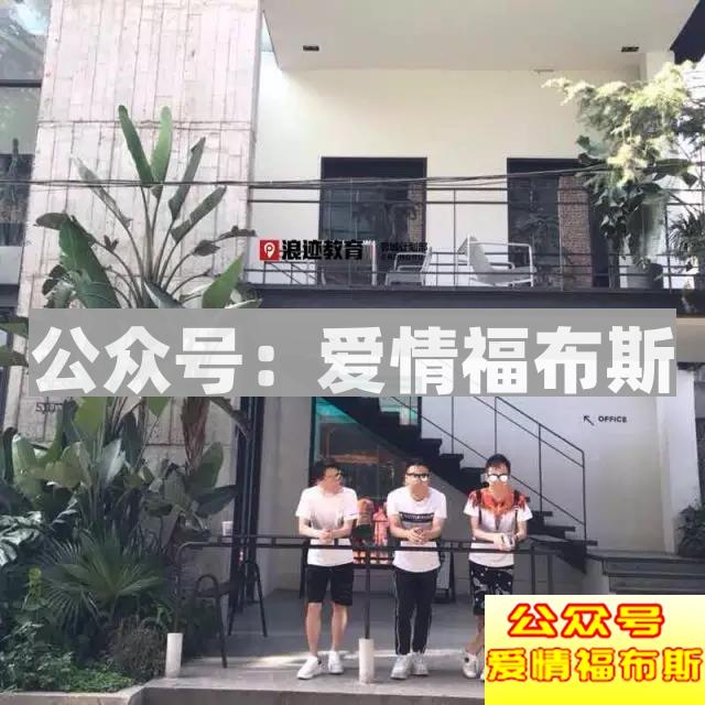 日本NHK拍摄现场：“岛国人”眼中的“中国男性把妹”第5张