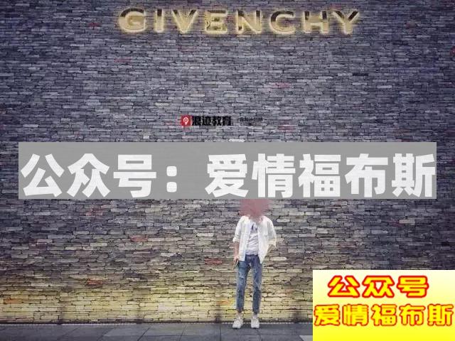 日本NHK拍摄现场：“岛国人”眼中的“中国男性把妹”第11张